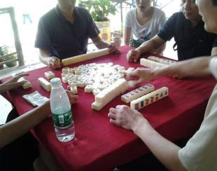 棋牌室