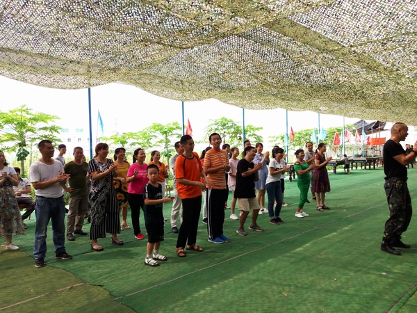 “八月五日”趣味拓展活动