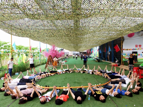 深圳远鑫实业股份公司卓越拓展